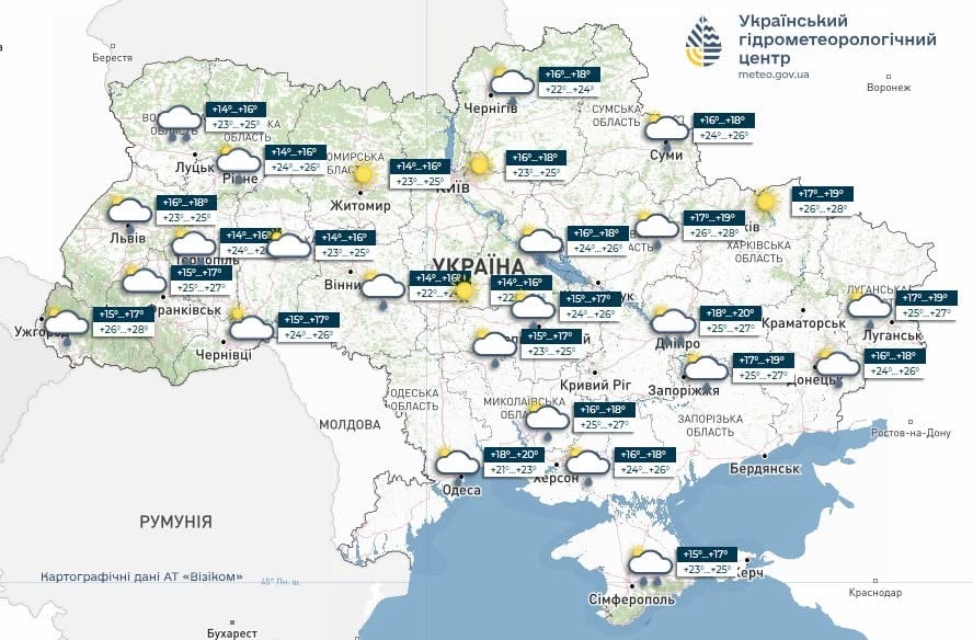 Погода в Україні 10 червня: місцями дощі та грози, але буде до +31 Погода в Україні 10 червня: місцями дощі та грози, але буде до +31
