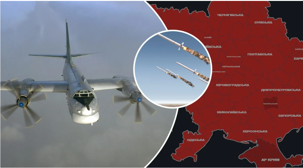 Загроза масованого удару: Росія підняла в повітря бомбардувальники Ту-95МС та Ту-160 Загроза масованого удару: Росія підняла в повітря бомбардувальники Ту-95МС та Ту-160