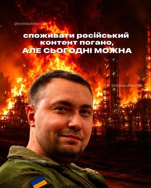 \"Країна із сірниками підпалила бензоколонку\": удари України по Москві спровокували хвилю мемів (ФОТО, ВІДЕО) \"Країна із сірниками підпалила бензоколонку\": удари України по Москві спровокували хвилю мемів (ФОТО, ВІДЕО)