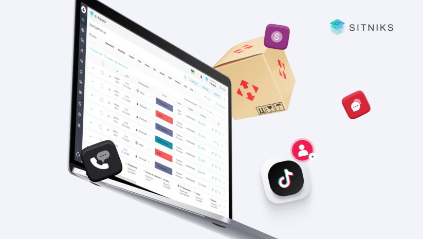 TikTok вбудований у CRM. В Україні це зробив тільки SITNIKS TikTok вбудований у CRM. В Україні це зробив тільки SITNIKS