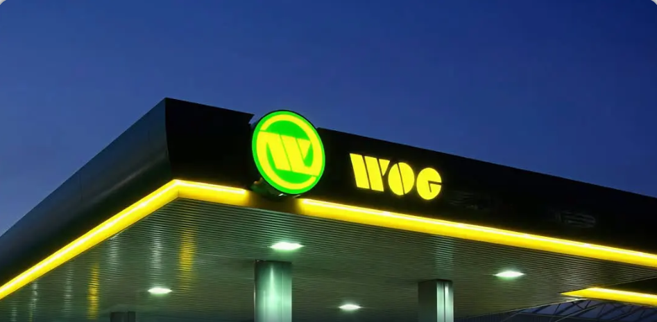WOG зачиняє АЗС у Києві та кількох регіонах уночі через загрозу масованого обстрілу WOG зачиняє АЗС у Києві та кількох регіонах уночі через загрозу масованого обстрілу