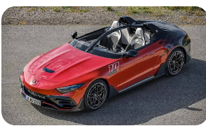 До Києва привезли надрідкісний суперкар Mercedes-AMG PureSpeed за півтора мільйона доларів До Києва привезли надрідкісний суперкар Mercedes-AMG PureSpeed за півтора мільйона доларів