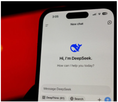 DeepSeek кидає виклик OpenAI: китайський стартап розробляє власний ШІ-чип DeepSeek кидає виклик OpenAI: китайський стартап розробляє власний ШІ-чип