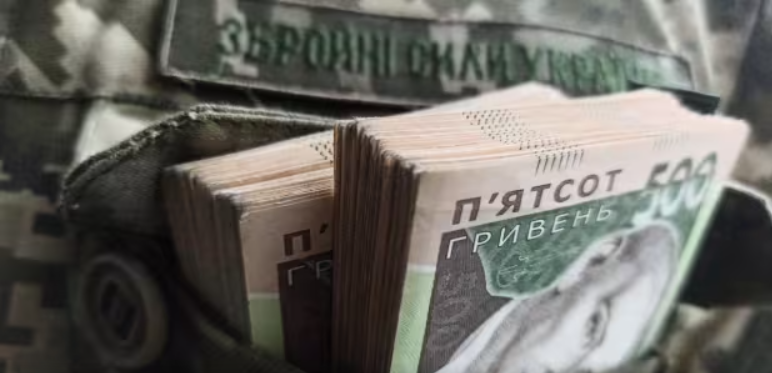 Грант 200 000 грн для ветеранів: як отримати гроші на бізнес Грант 200 000 грн для ветеранів: як отримати гроші на бізнес