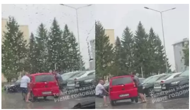 Коли терпець увірвався: у Рівному натовп чоловіків проучив «героя паркування» дуже незвичним способом Коли терпець увірвався: у Рівному натовп чоловіків проучив «героя паркування» дуже незвичним способом