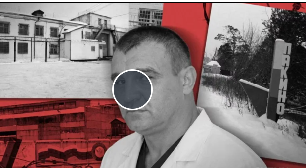 «Погрожував зґвалтуванням». Ідентифіковано лікаря «Коновала», який знущався з українських полонених у тюрмі у Володимирській області «Погрожував зґвалтуванням». Ідентифіковано лікаря «Коновала», який знущався з українських полонених у тюрмі у Володимирській області