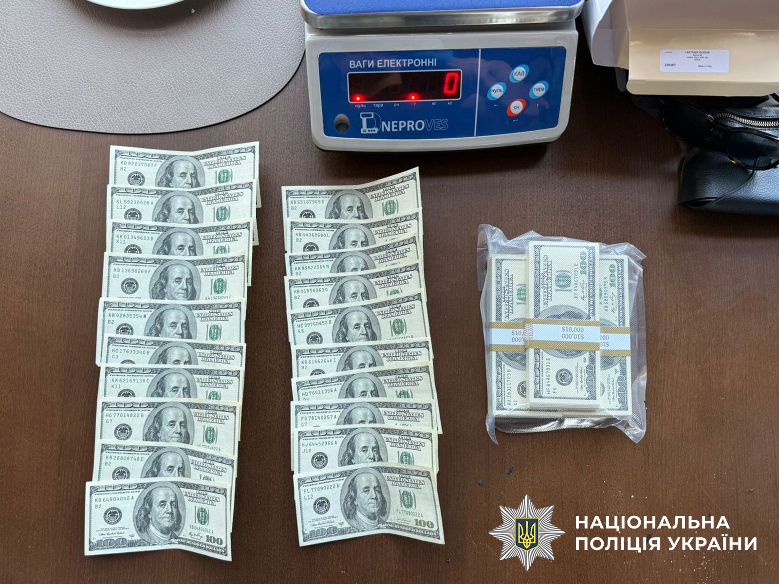 В Одесі затримали наркодилера, який налагодив постачання кокаїну з ЄС В Одесі затримали наркодилера, який налагодив постачання кокаїну з ЄС