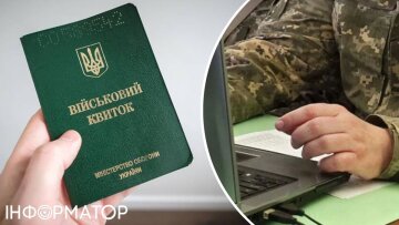 Військовозобов'язаний зі смартфоном перевіряє застосунок Резерв+