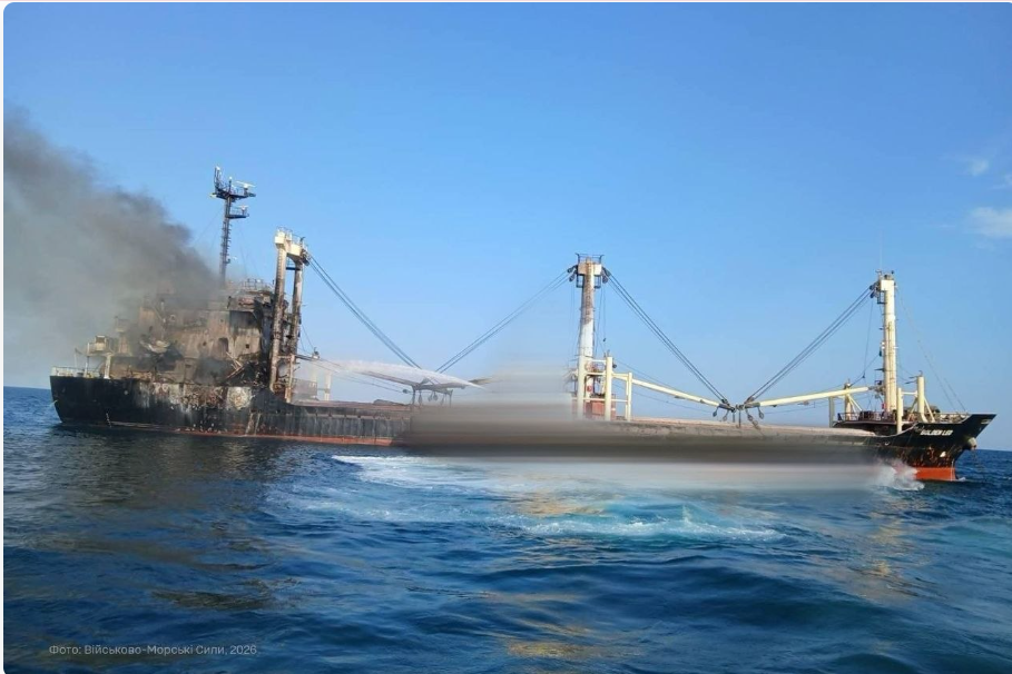 Акт тероризму на морі: росія вдарила крилатими ракетами по цивільному судну Акт тероризму на морі: росія вдарила крилатими ракетами по цивільному судну