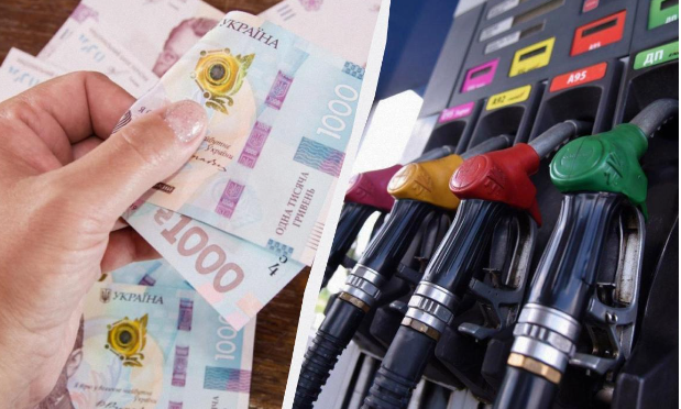 Ціни на бензин і дизель на АЗС подолають психологічну позначку: коли чекати стрибка Ціни на бензин і дизель на АЗС подолають психологічну позначку: коли чекати стрибка