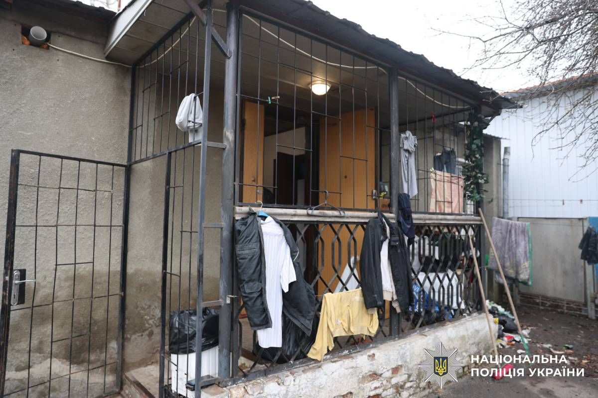 У Харкові поліція знешкодила мережу псевдореабілітаційних центрів і звільнила пів сотні бранців У Харкові поліція знешкодила мережу псевдореабілітаційних центрів і звільнила пів сотні бранців