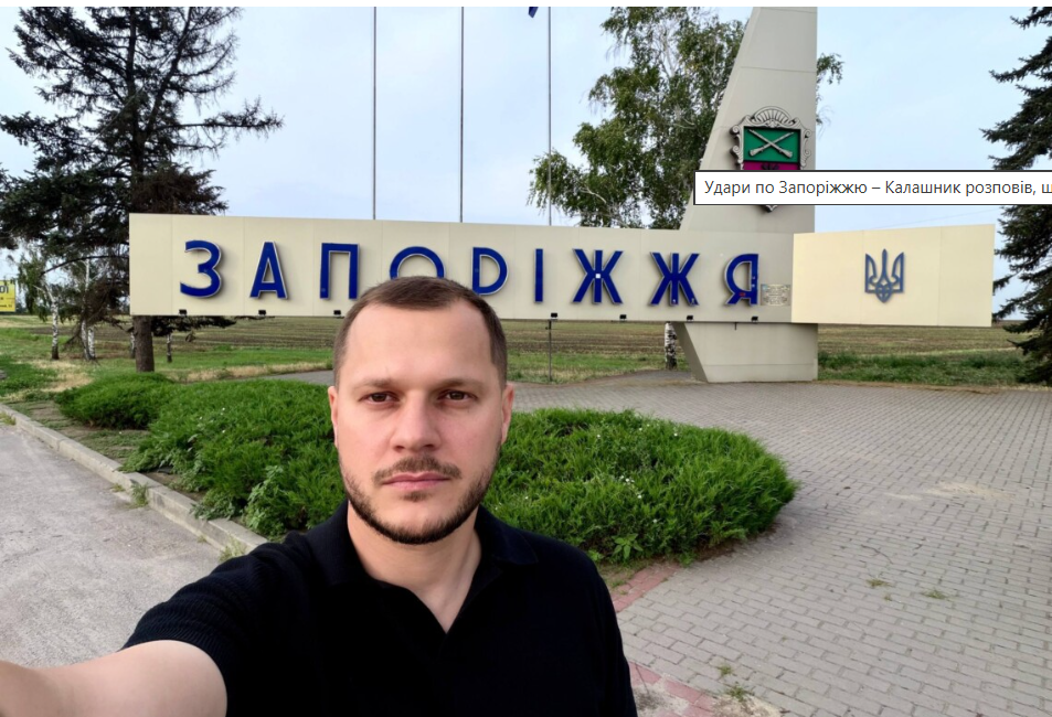 Вже третю добу до Запоріжжя не курсують пасажирські поїзди – міністр Вже третю добу до Запоріжжя не курсують пасажирські поїзди – міністр