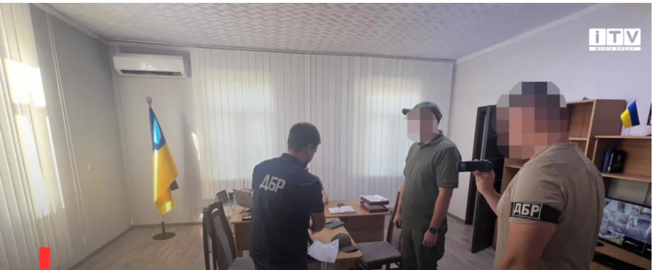 Ховав квартиру у Львові та списував знайомого: судитимуть екскерівника ТЦК на Львівщині Ховав квартиру у Львові та списував знайомого: судитимуть екскерівника ТЦК на Львівщині