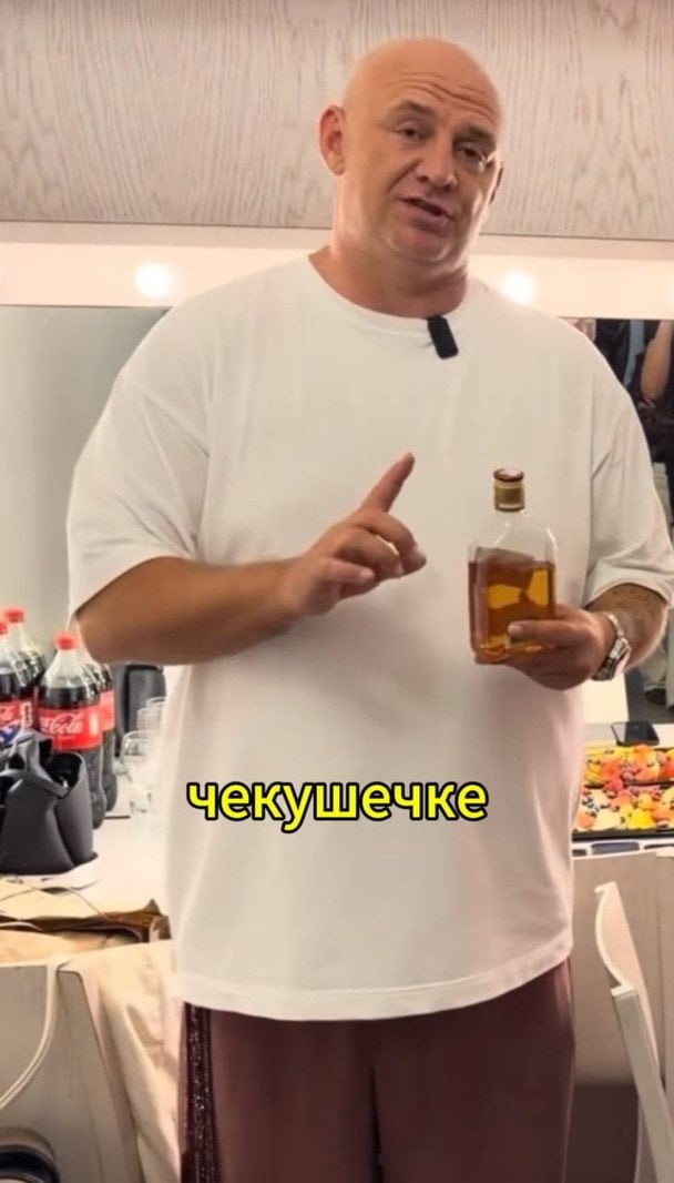Потап