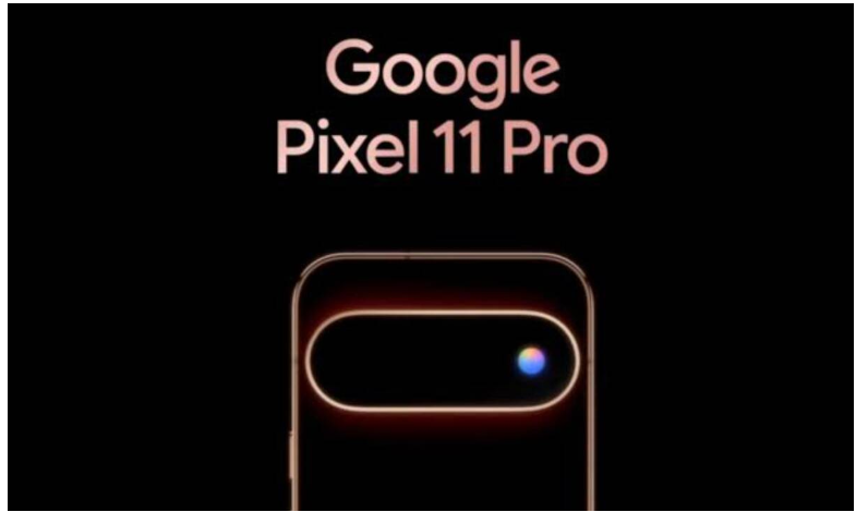 Google Pixel 11 Pro може отримати нову світлову функцію HiLight Google Pixel 11 Pro може отримати нову світлову функцію HiLight