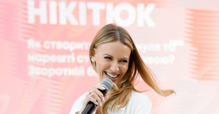 Леся Нікітюк назвала несподіваний спосіб відновити сили між зйомками та безсонними ночами