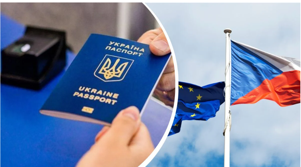 Чехія обмежила надання тимчасового захисту чоловікам з України без Резерв+ Чехія обмежила надання тимчасового захисту чоловікам з України без Резерв+