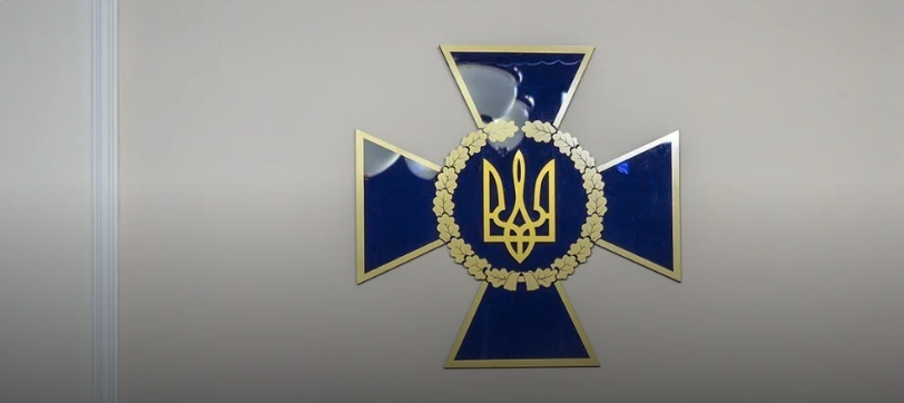 Російський агент спалив авто Героя України та готував резонансне вбивство: подробиці від СБУ Російський агент спалив авто Героя України та готував резонансне вбивство: подробиці від СБУ