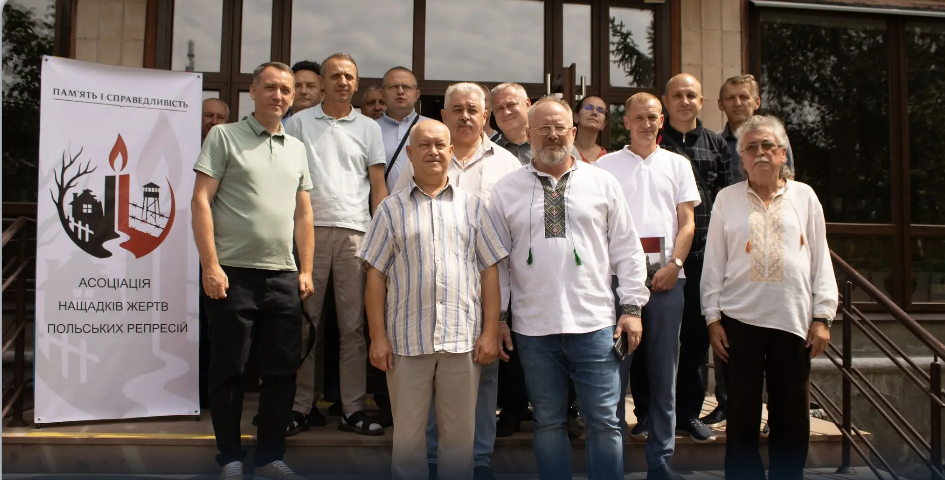 У Тернополі створили першу в Україні асоціацію нащадків жертв польських репресій У Тернополі створили першу в Україні асоціацію нащадків жертв польських репресій