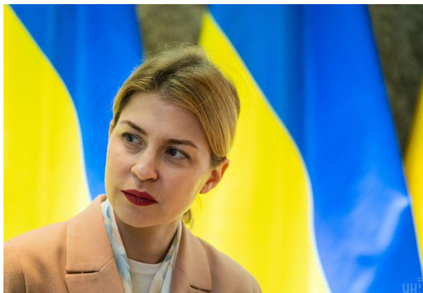 За експосолку Стефанішину внесли заставу, - ЗМІ За експосолку Стефанішину внесли заставу, - ЗМІ