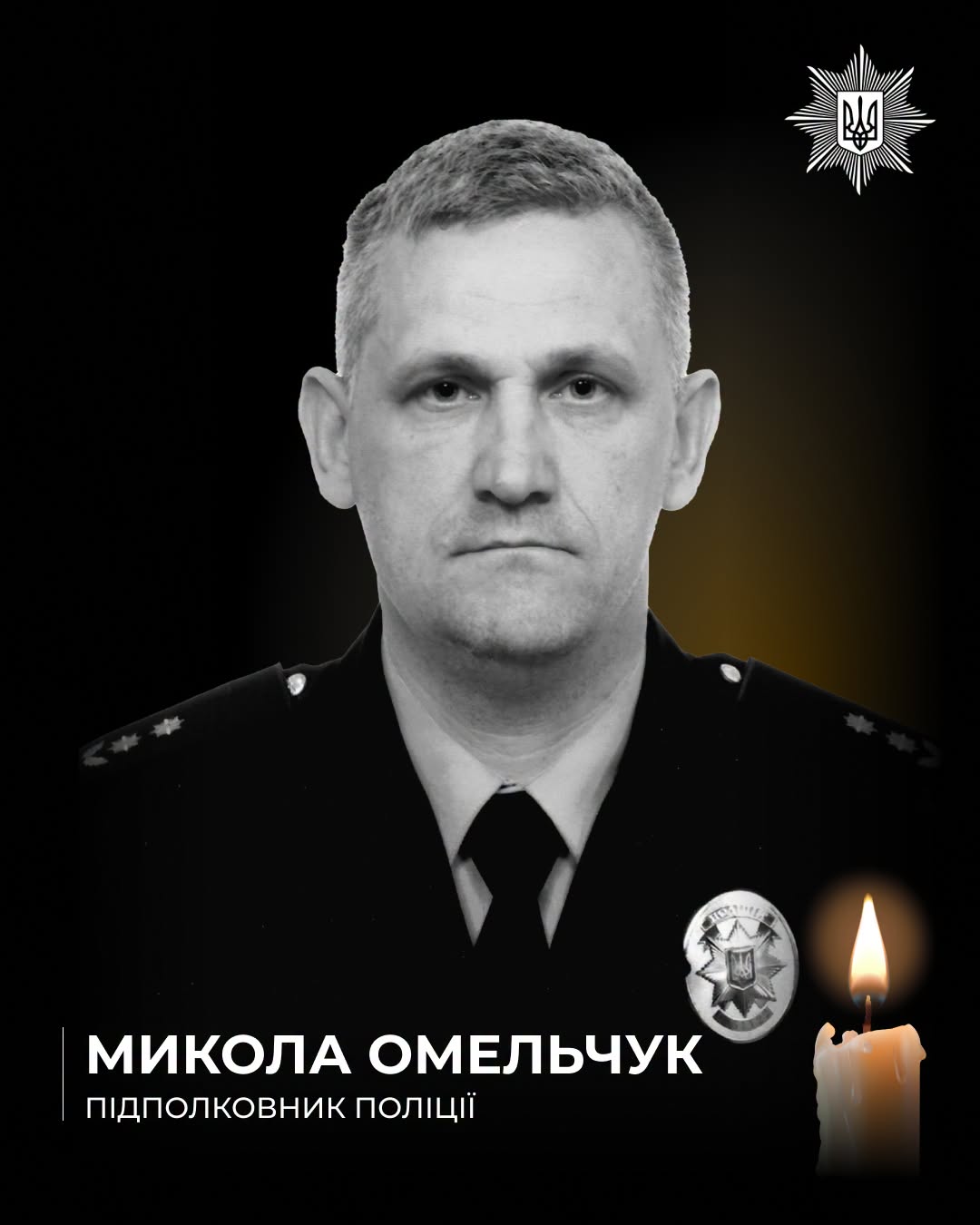 Названа причина вибуху в будівлі райвідділу поліції у Рівному та ім’я загиблого поліцейського Названа причина вибуху в будівлі райвідділу поліції у Рівному та ім’я загиблого поліцейського