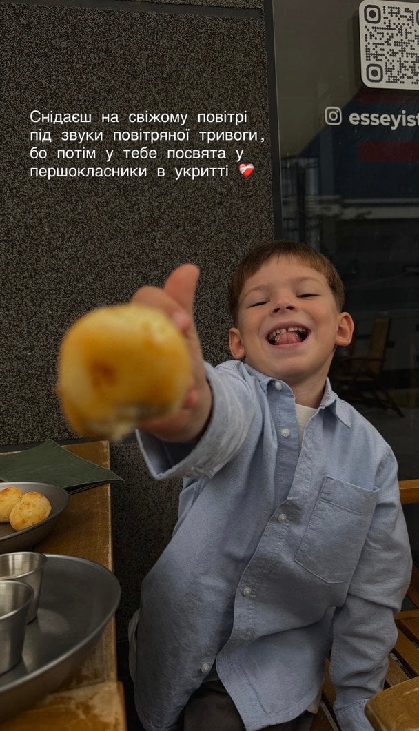 Тимур Мірошниченко з родиною / © instagram.com/timur.miroshnychenko