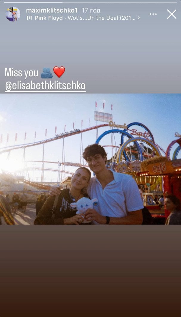 Молодший син та донька Віталія Кличка / © instagram.com/maximklitschko1
