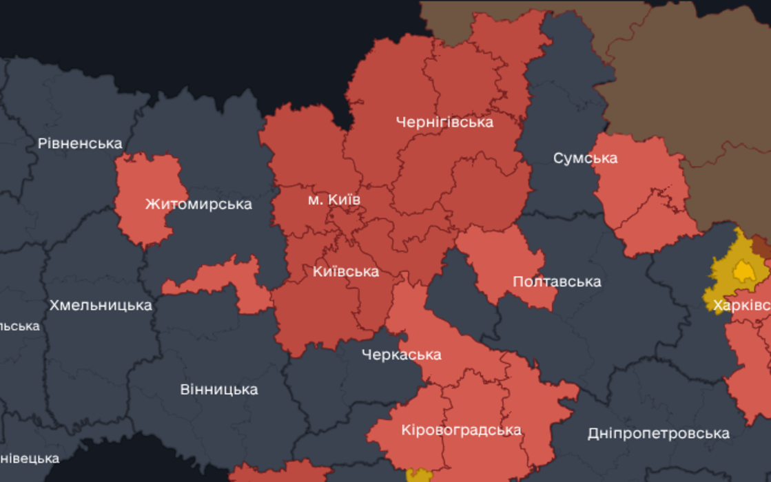 Масована атака на Київ та область: ворог запустив реактивні дрони і погрожує балістикою Масована атака на Київ та область: ворог запустив реактивні дрони і погрожує балістикою