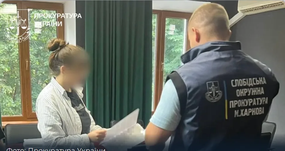 Переломи ноги, черепа та ребер: у Харкові жінка жорстоко била свою новонароджену дитину Переломи ноги, черепа та ребер: у Харкові жінка жорстоко била свою новонароджену дитину