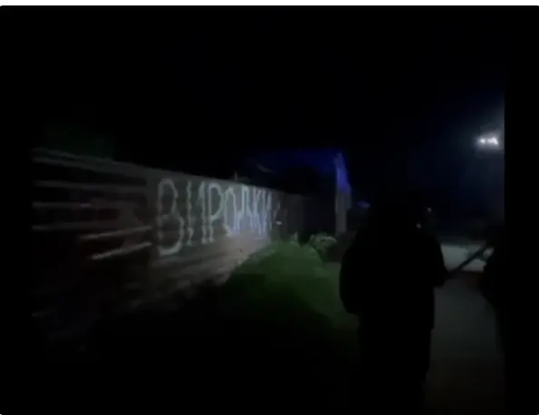 На Київщині горів будинок родини екскомандира 155 бригади, – медіа На Київщині горів будинок родини екскомандира 155 бригади, – медіа