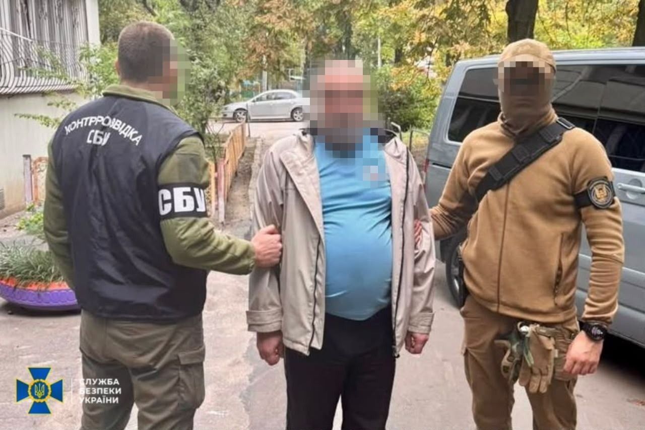 Наводили удари по заводах і стежили за воїнами ЗСУ: у Харкові викрита група агентів Росії Наводили удари по заводах і стежили за воїнами ЗСУ: у Харкові викрита група агентів Росії