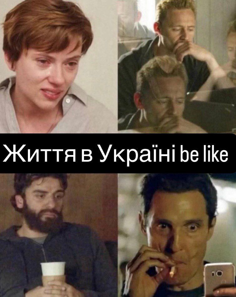 Всесвітній день психічного здоров'я 2026 ми не празнуєм - фото 920309