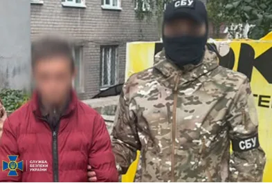 СБУ затримала ще двох зрадників, які наводили атаки рф по Дніпру та Слов’янську СБУ затримала ще двох зрадників, які наводили атаки рф по Дніпру та Слов’янську