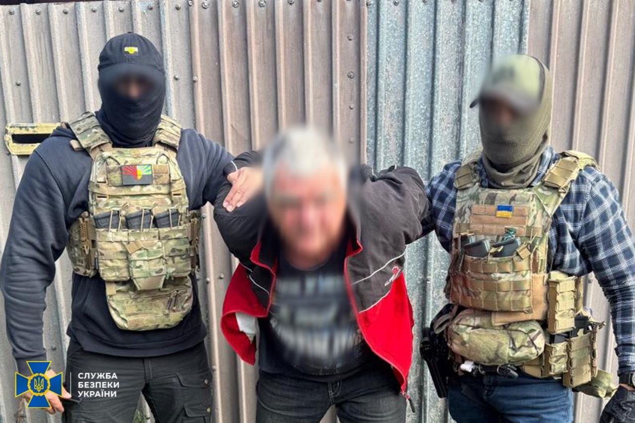 СБУ затримала ще двох зрадників, які наводили атаки рф по Дніпру та Слов’янську СБУ затримала ще двох зрадників, які наводили атаки рф по Дніпру та Слов’янську