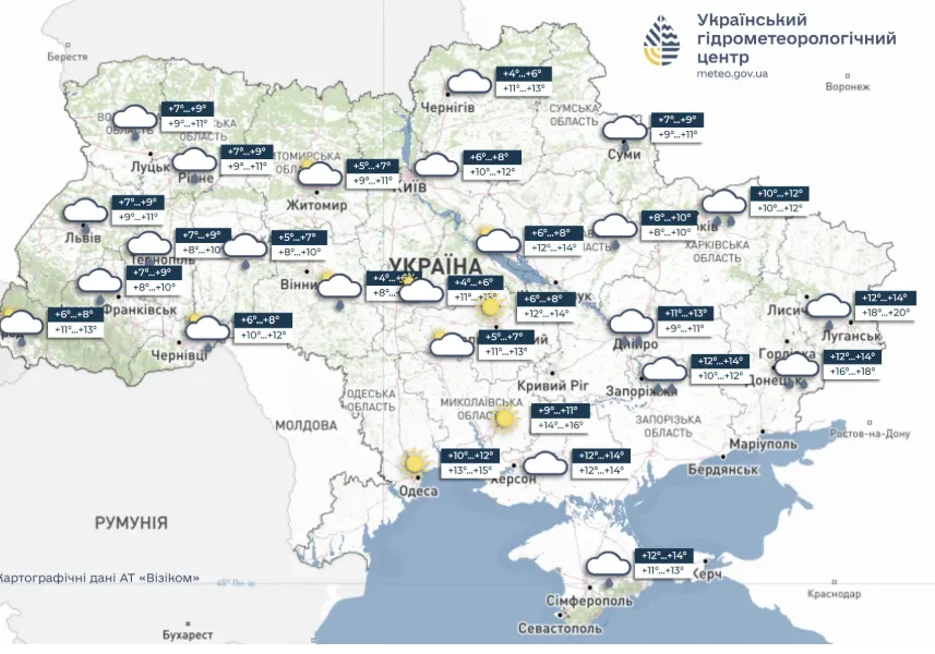 Заморозки, дощі та перший сніг у горах: синоптики попередили про похолодання в Україні Заморозки, дощі та перший сніг у горах: синоптики попередили про похолодання в Україні