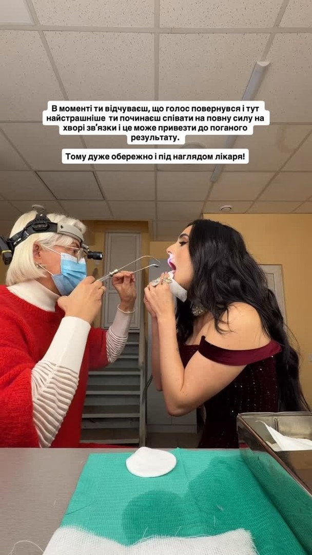 Анна Трінчер захворіла / © instagram.com/annatrincher_official