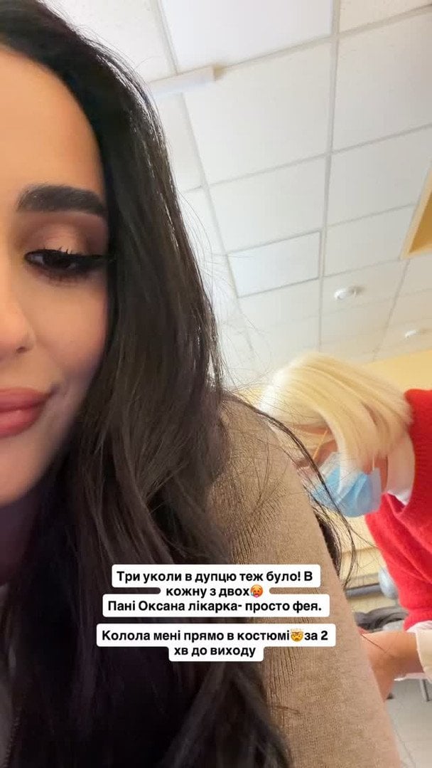Анна Трінчер захворіла / © instagram.com/annatrincher_official