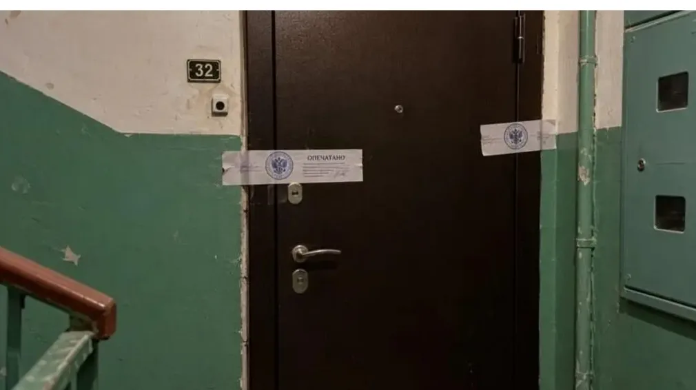 Окупанти в "лнр" хочуть привласнити ще 2 тисячі квартир Окупанти в "лнр" хочуть привласнити ще 2 тисячі квартир