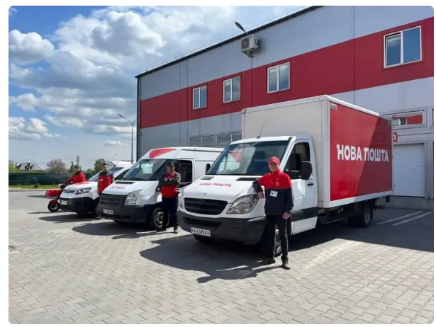«Нова пошта» створила власну ППО: компанія вже збиває російські «Шахеди» «Нова пошта» створила власну ППО: компанія вже збиває російські «Шахеди»