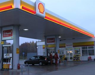 В Украине появится дешевый бензин