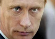 Европарламент может занести Путина в "черный список"  