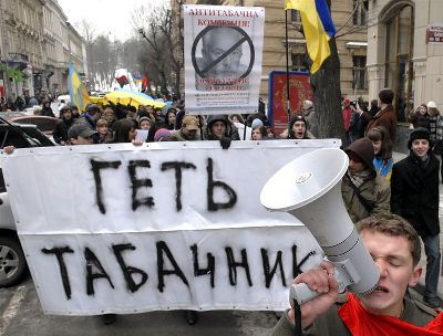 Cтуденты протестуют против реформ Табачника  
