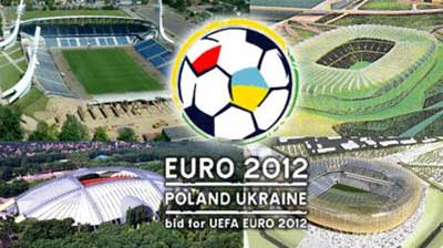 Евро-2012 подешевело на миллиард