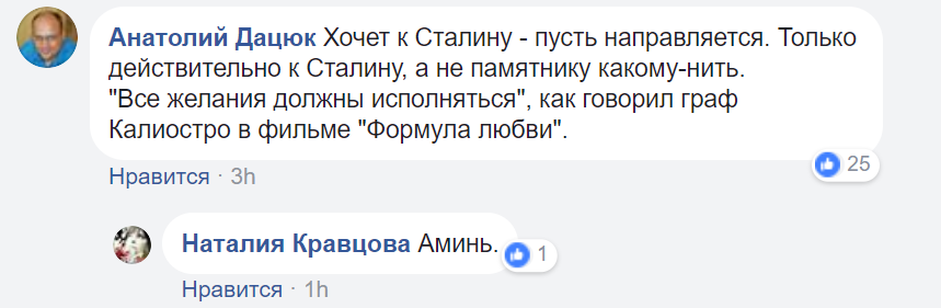 \"Реальный ад\": украинская звезда КремльТВ поразила скандальным заявлением \"Реальный ад\": украинская звезда КремльТВ поразила скандальным заявлением