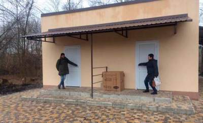 Украинцы подняли на смех общественный туалет в парке за 1,5 миллиона гривен
