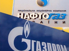 «Газпром» обещает Украине дешевый газ в обмен на СП