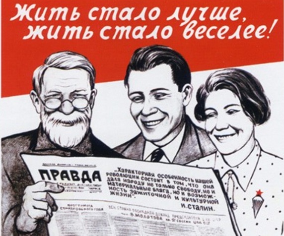 Треть украинцев думает, что власть лучше полностью заменить Треть украинцев думает, что власть лучше полностью заменить