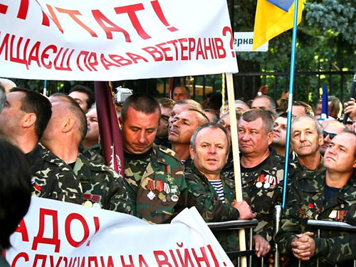 Афганцы готовят на октябрь всенародную забастовку Афганцы готовят на октябрь всенародную забастовку