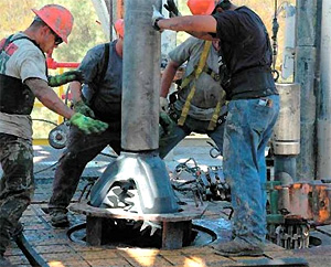 На Харьковщине открыли новое газовое месторождение На Харьковщине открыли новое газовое месторождение