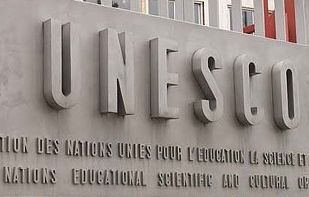 США и Израиль отомстили ЮНЕСКО из-за Палестины